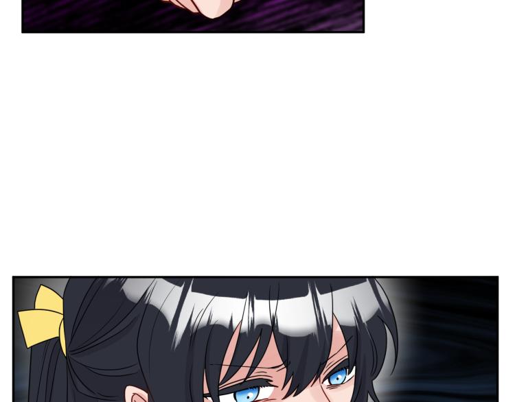 人間清醒小姐妹 - 第32話 王妃候選人(3/3) - 4