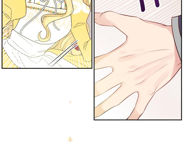 人間清醒小姐妹 - 第32話 王妃候選人(3/3) - 5