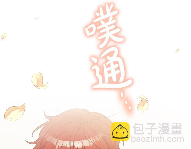 人間清醒小姐妹 - 第32話 王妃候選人(3/3) - 6