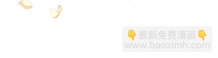 人間清醒小姐妹 - 第32話 王妃候選人(3/3) - 2