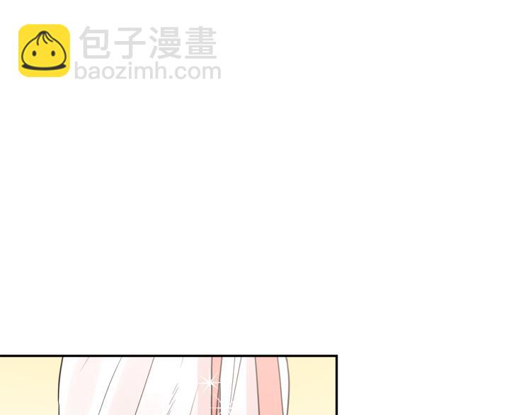 人間清醒小姐妹 - 第32話 王妃候選人(1/3) - 3