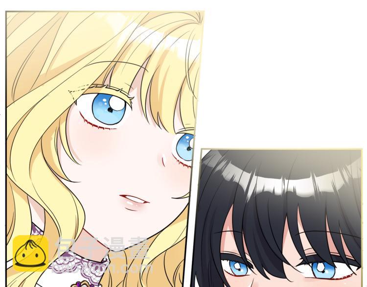 人間清醒小姐妹 - 第32話 王妃候選人(1/3) - 6