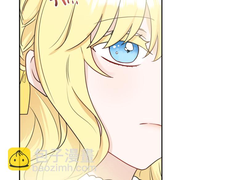 人間清醒小姐妹 - 第32話 王妃候選人(2/3) - 5