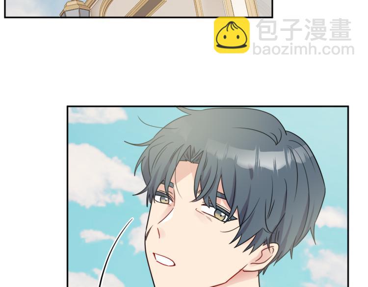 人間清醒小姐妹 - 第32話 王妃候選人(2/3) - 2