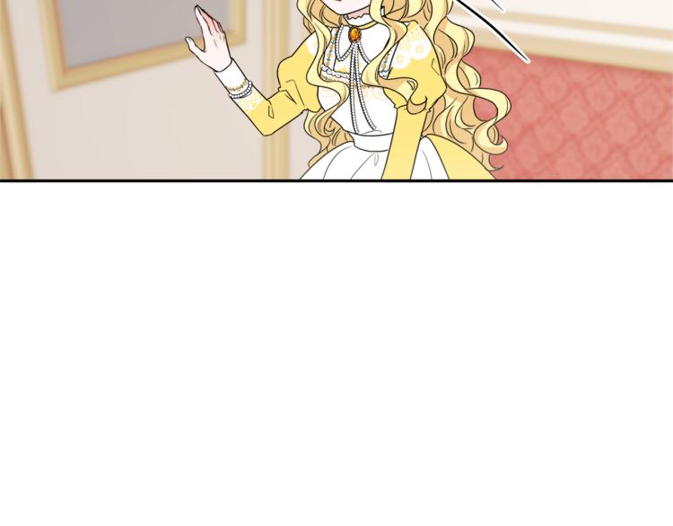 人間清醒小姐妹 - 第32話 王妃候選人(2/3) - 5