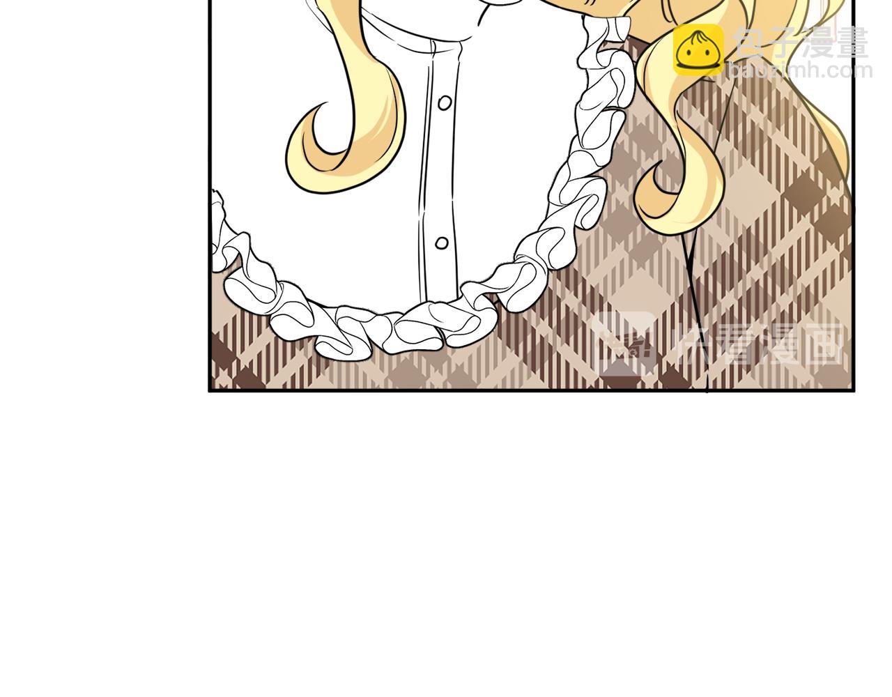 人間清醒小姐妹 - 第34話 成立出版社(1/4) - 3