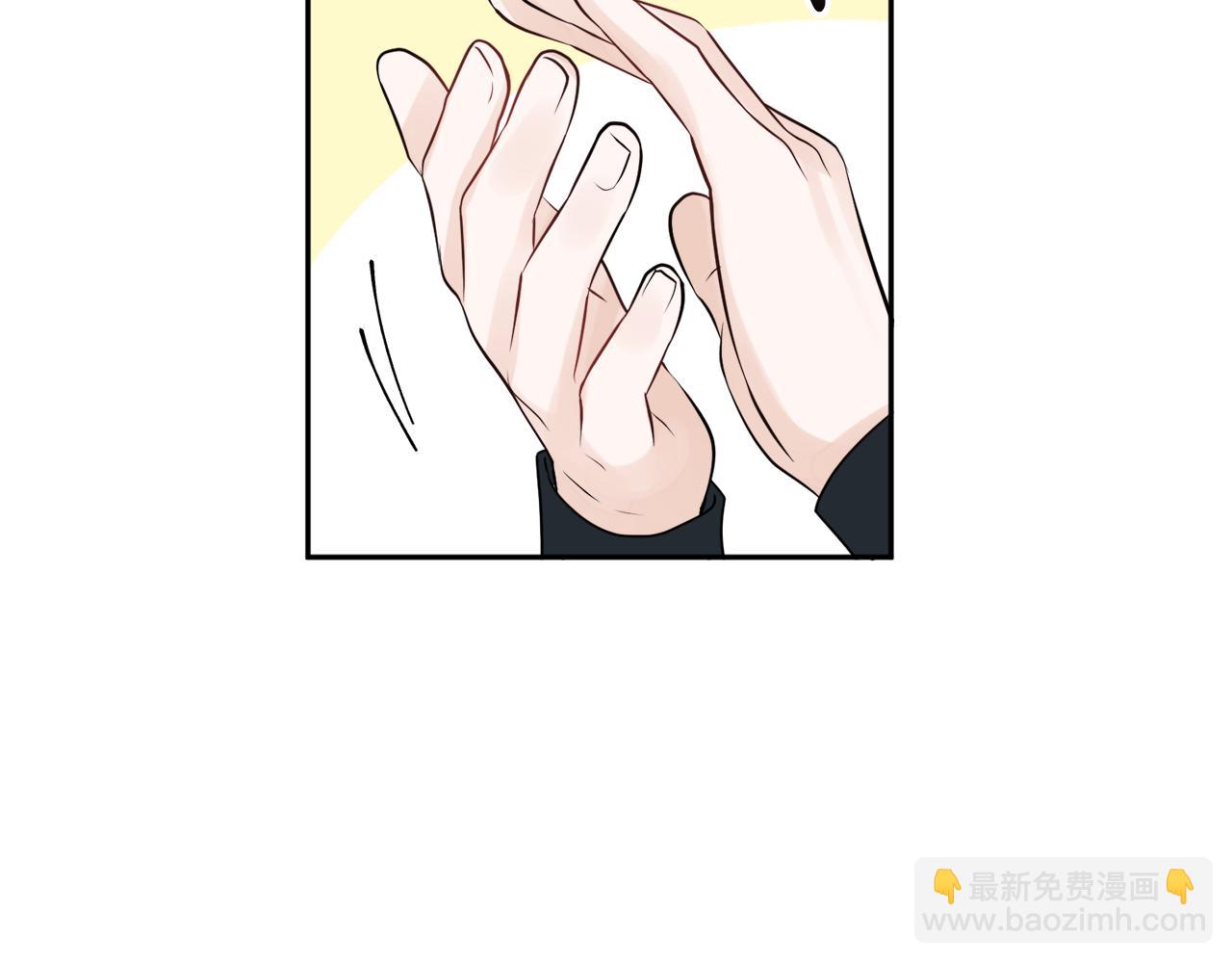 人間清醒小姐妹 - 第34話 成立出版社(3/4) - 5