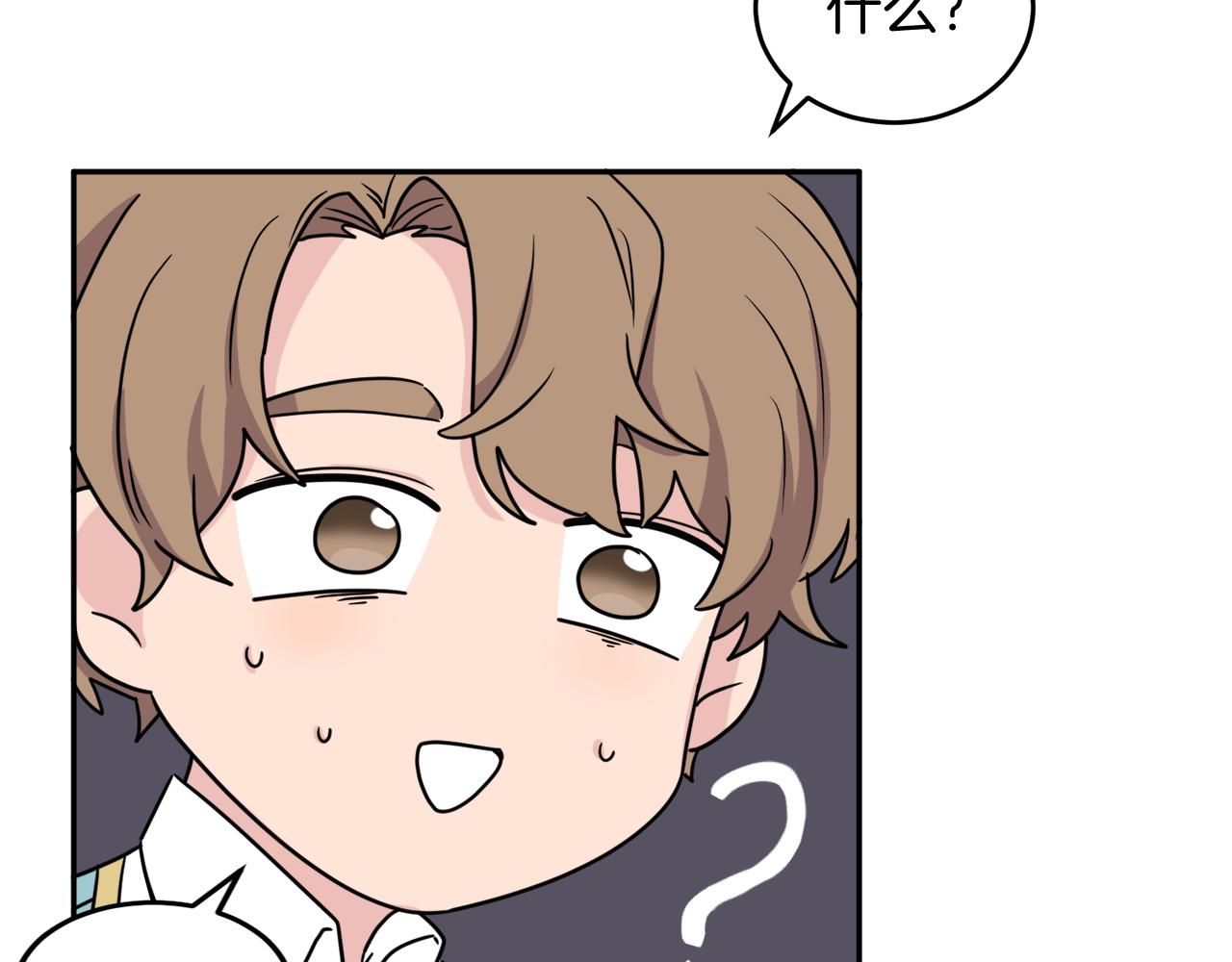 人間清醒小姐妹 - 第34話 成立出版社(3/4) - 8