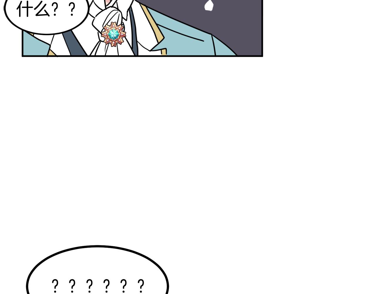 人間清醒小姐妹 - 第34話 成立出版社(3/4) - 1