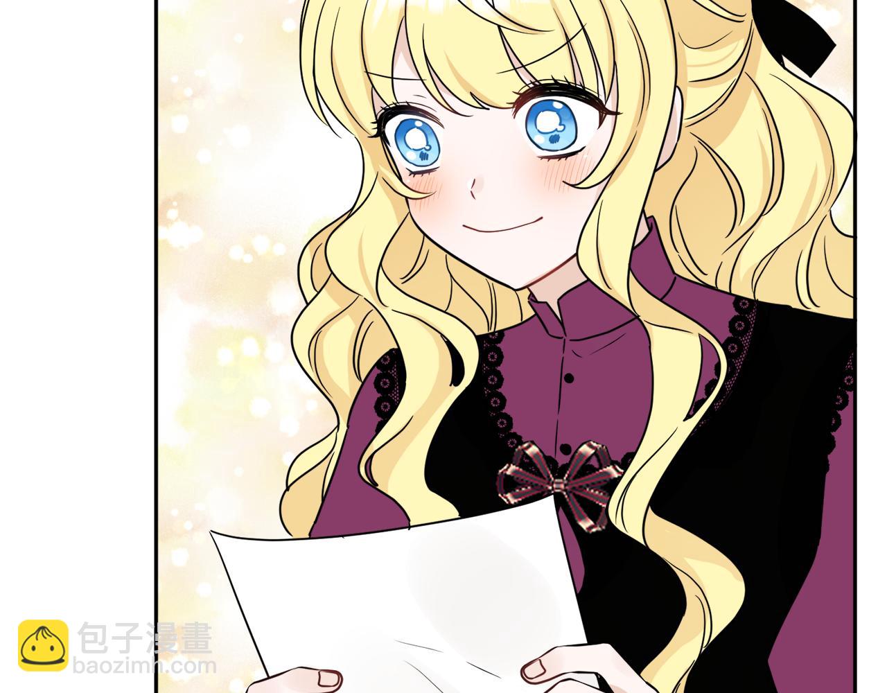 人間清醒小姐妹 - 第34話 成立出版社(3/4) - 5