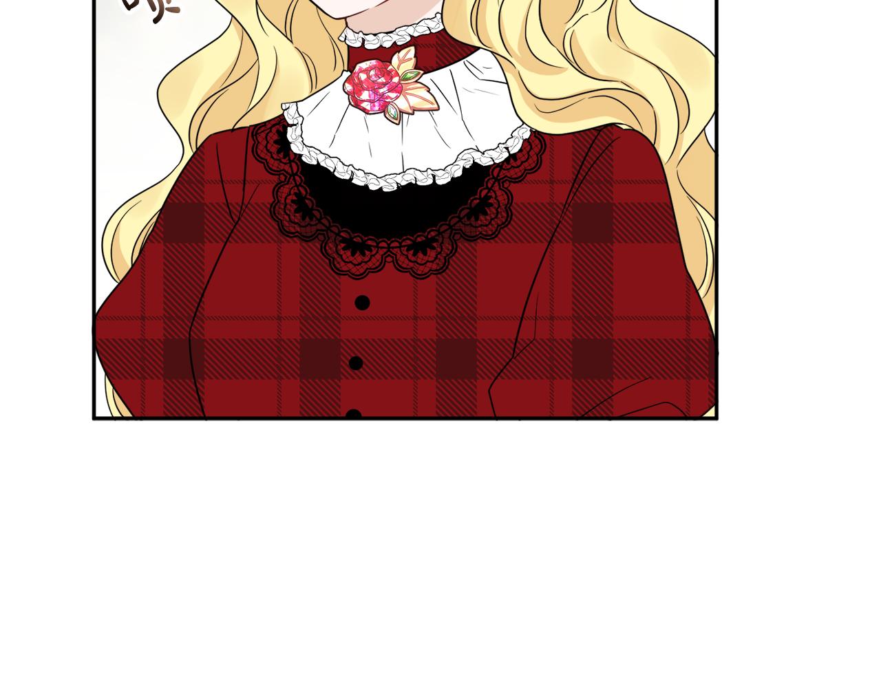 人間清醒小姐妹 - 第34話 成立出版社(3/4) - 6