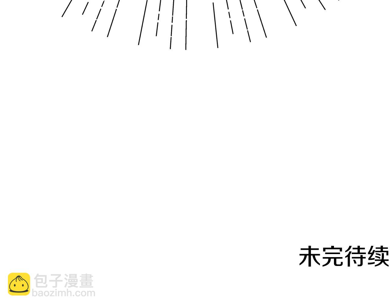 人間清醒小姐妹 - 第34話 成立出版社(3/4) - 4