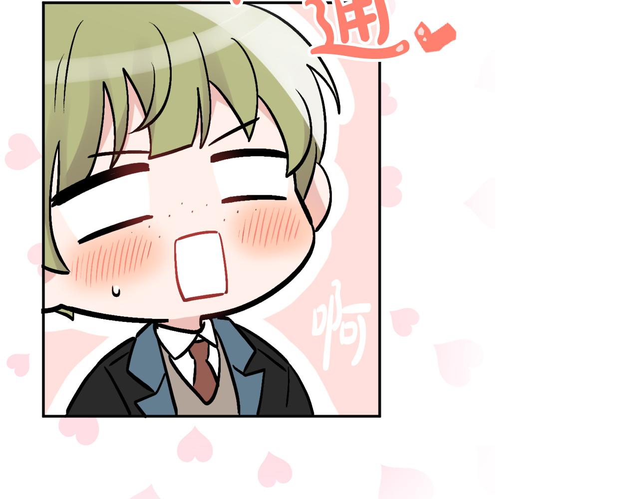 人間清醒小姐妹 - 第34話 成立出版社(4/4) - 2