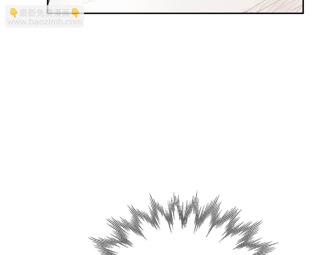 人間清醒小姐妹 - 第34話 成立出版社(1/4) - 1