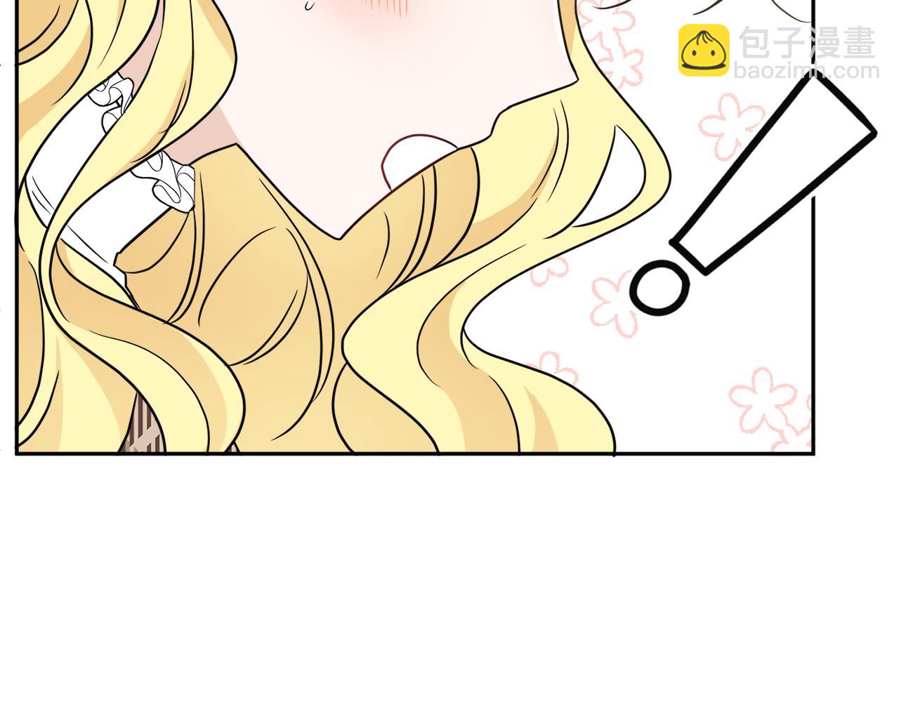 人間清醒小姐妹 - 第34話 成立出版社(1/4) - 3