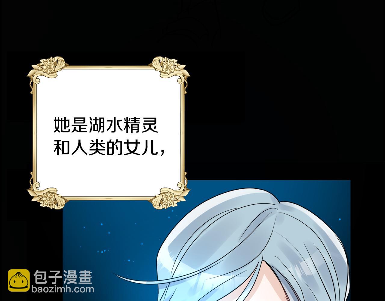 人間清醒小姐妹 - 第34話 成立出版社(1/4) - 8