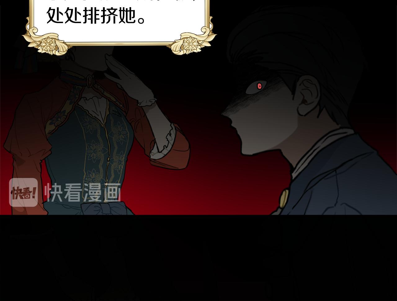 人間清醒小姐妹 - 第34話 成立出版社(1/4) - 3