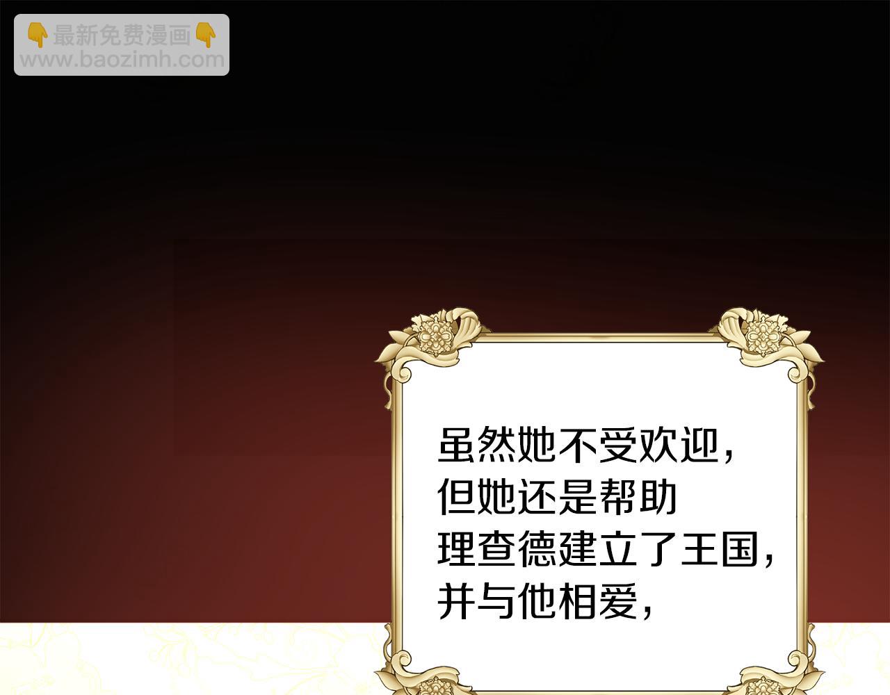 人間清醒小姐妹 - 第34話 成立出版社(1/4) - 4