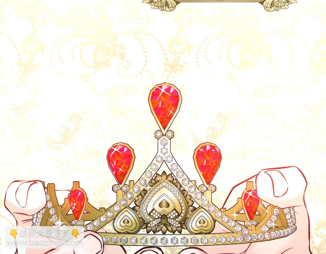 人間清醒小姐妹 - 第34話 成立出版社(1/4) - 5