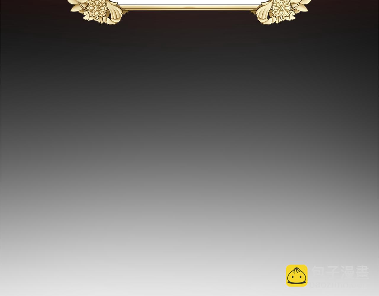 人間清醒小姐妹 - 第34話 成立出版社(1/4) - 7