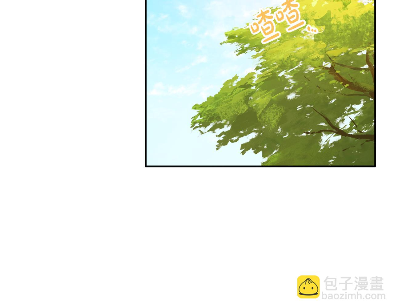 人間清醒小姐妹 - 第34話 成立出版社(1/4) - 5