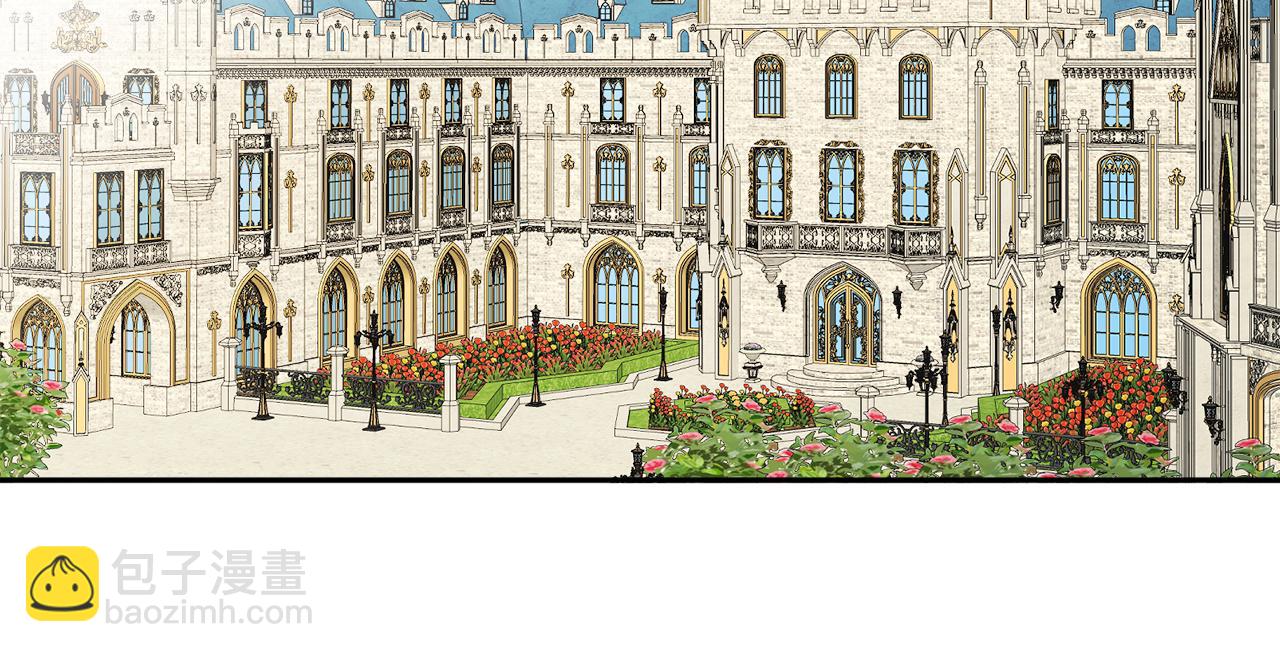 人間清醒小姐妹 - 第34話 成立出版社(1/4) - 4