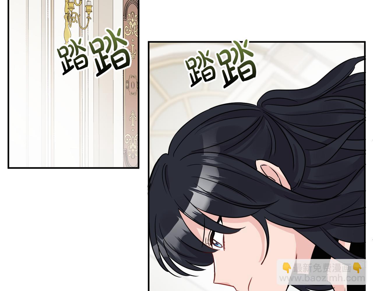 人間清醒小姐妹 - 第34話 成立出版社(1/4) - 8