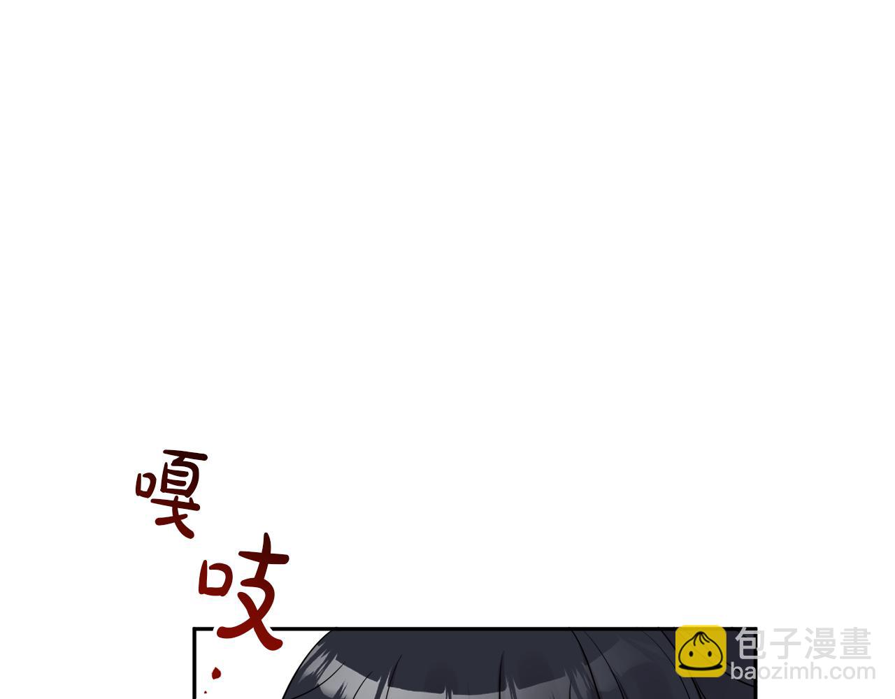 人間清醒小姐妹 - 第34話 成立出版社(2/4) - 2