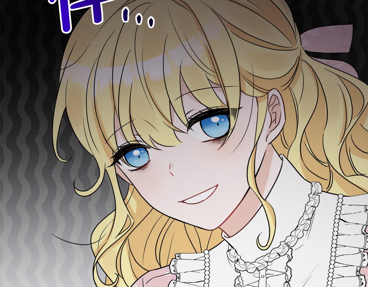 人間清醒小姐妹 - 第34話 成立出版社(2/4) - 5