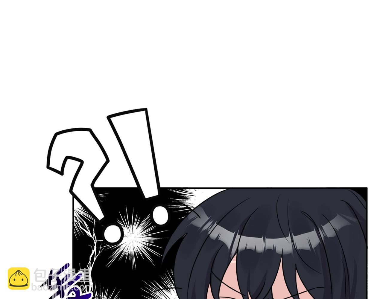 人間清醒小姐妹 - 第34話 成立出版社(2/4) - 7