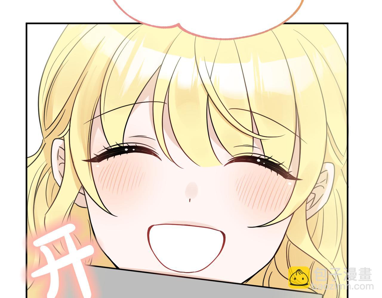 人間清醒小姐妹 - 第34話 成立出版社(2/4) - 7