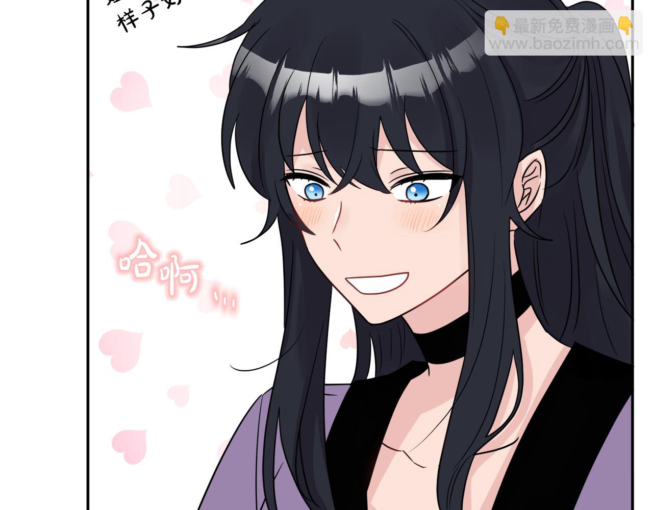 人間清醒小姐妹 - 第34話 成立出版社(2/4) - 2