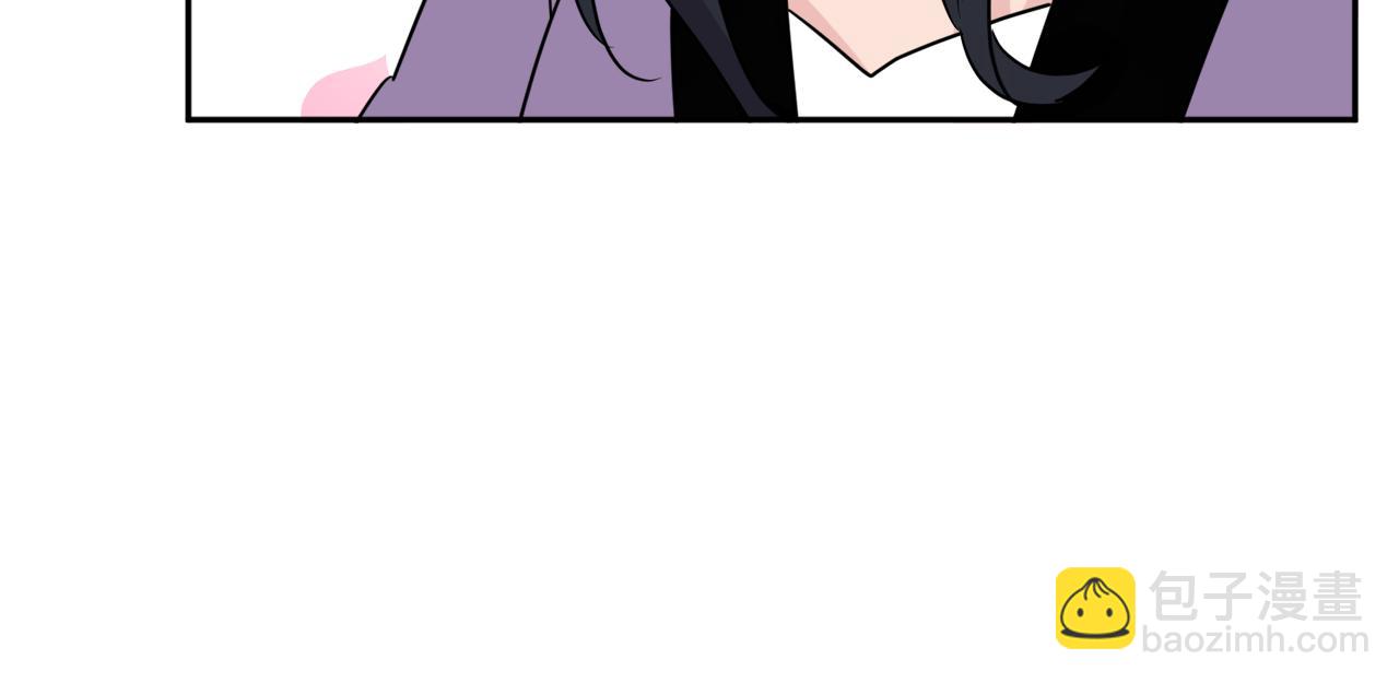 人間清醒小姐妹 - 第34話 成立出版社(2/4) - 3