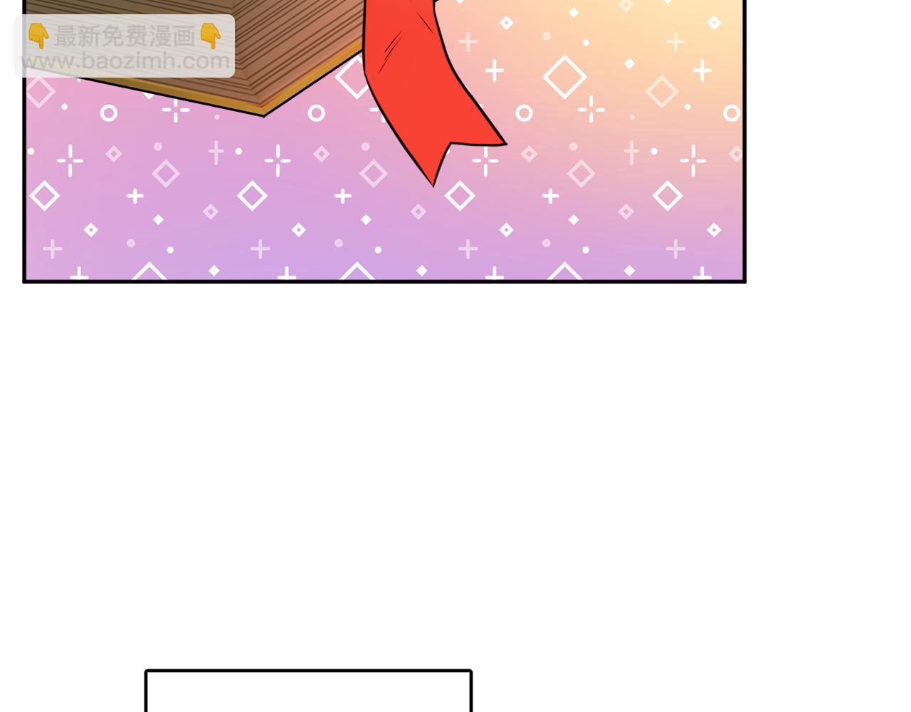 人間清醒小姐妹 - 第34話 成立出版社(2/4) - 1