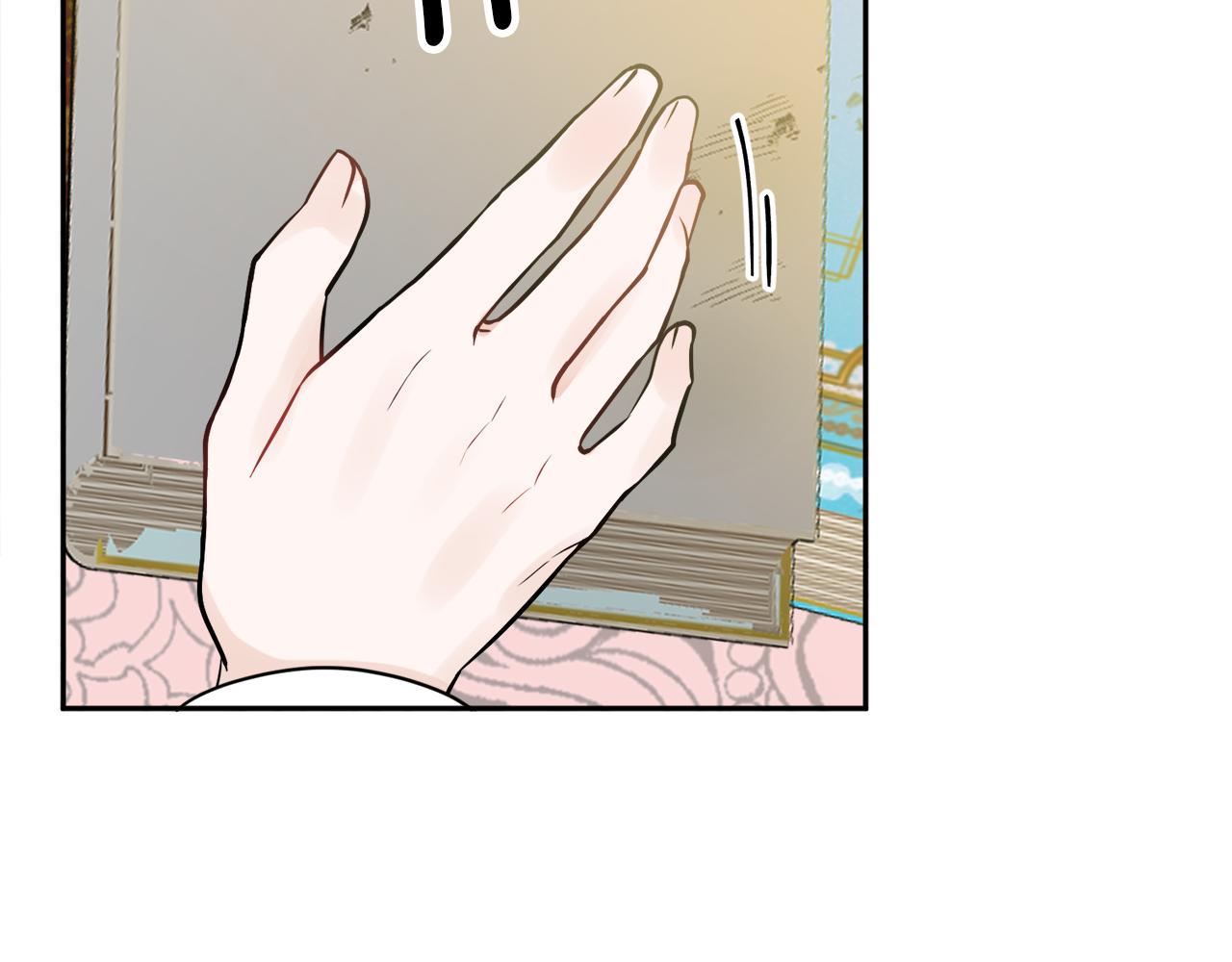 人間清醒小姐妹 - 第34話 成立出版社(1/4) - 1