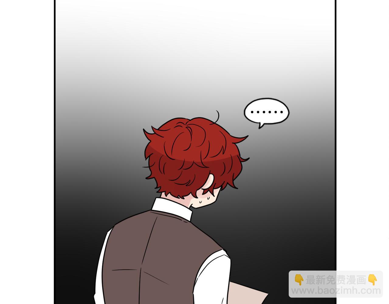 人間清醒小姐妹 - 第34話 成立出版社(2/4) - 4