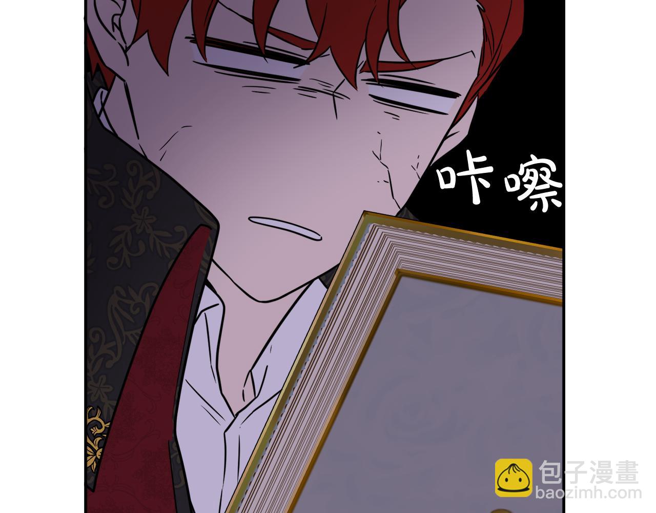 人間清醒小姐妹 - 第36話 幕後主人(3/3) - 5