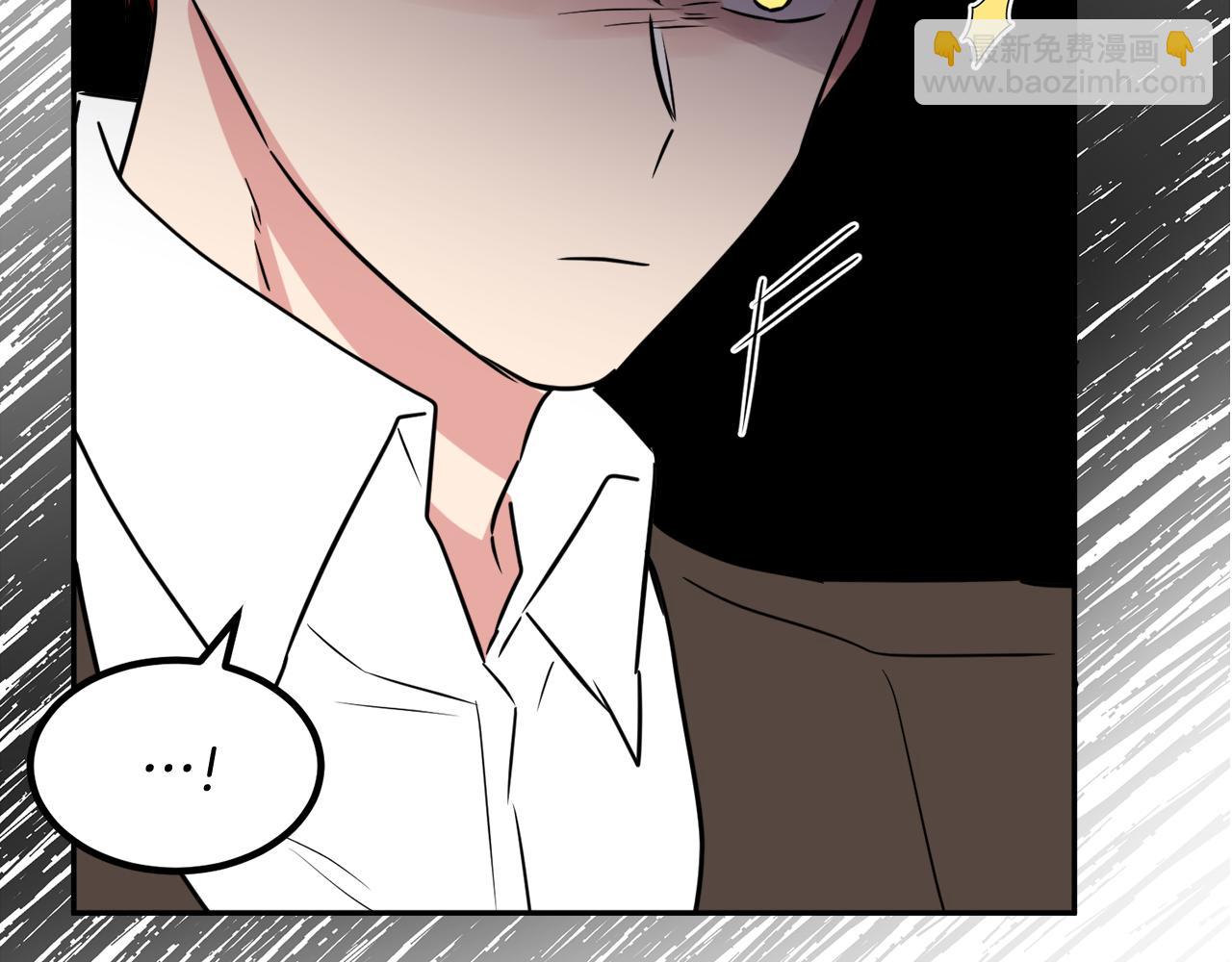 人間清醒小姐妹 - 第36話 幕後主人(3/3) - 1