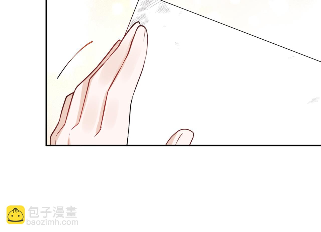 人間清醒小姐妹 - 第36話 幕後主人(1/3) - 5