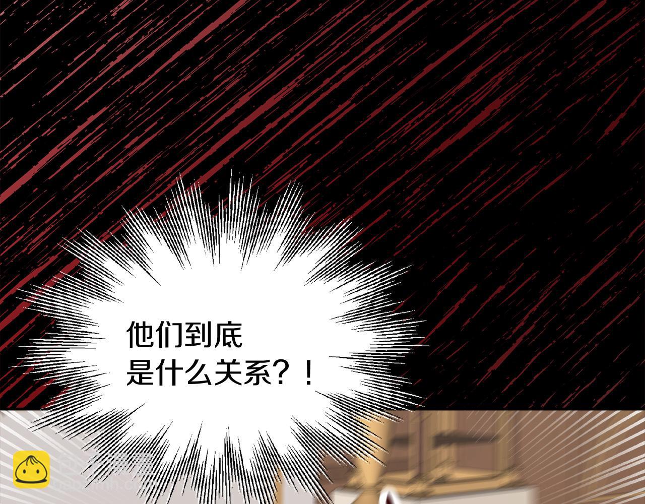 人間清醒小姐妹 - 第36話 幕後主人(3/3) - 5