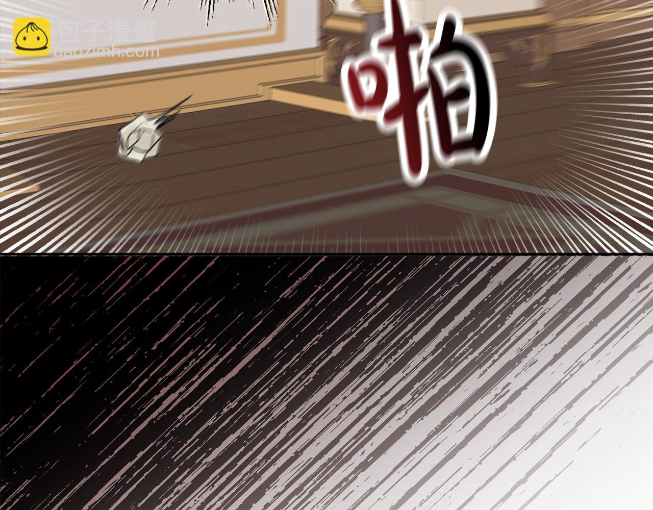 人間清醒小姐妹 - 第36話 幕後主人(3/3) - 6