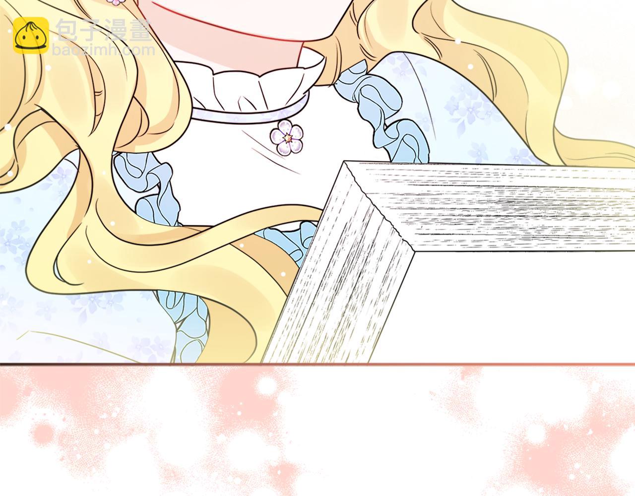 人間清醒小姐妹 - 第36話 幕後主人(1/3) - 1