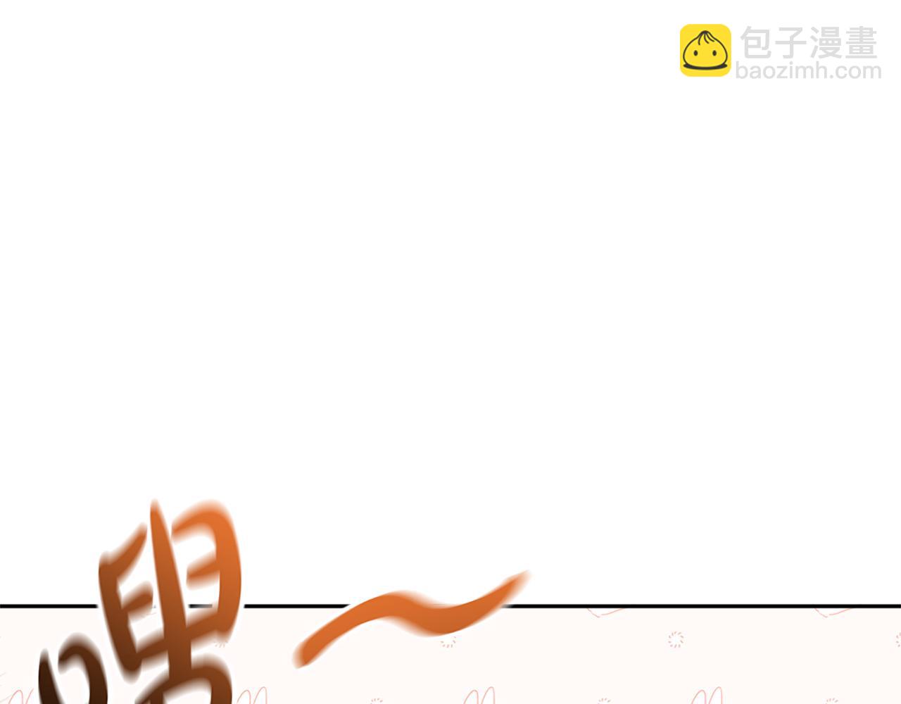 人間清醒小姐妹 - 第36話 幕後主人(1/3) - 3