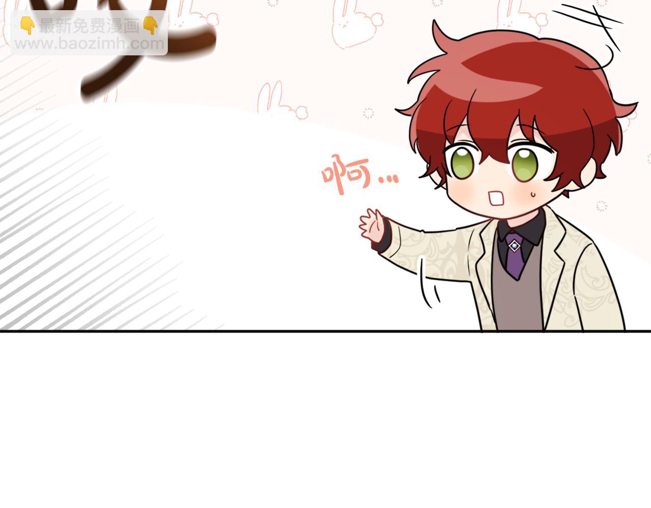 人間清醒小姐妹 - 第36話 幕後主人(1/3) - 4