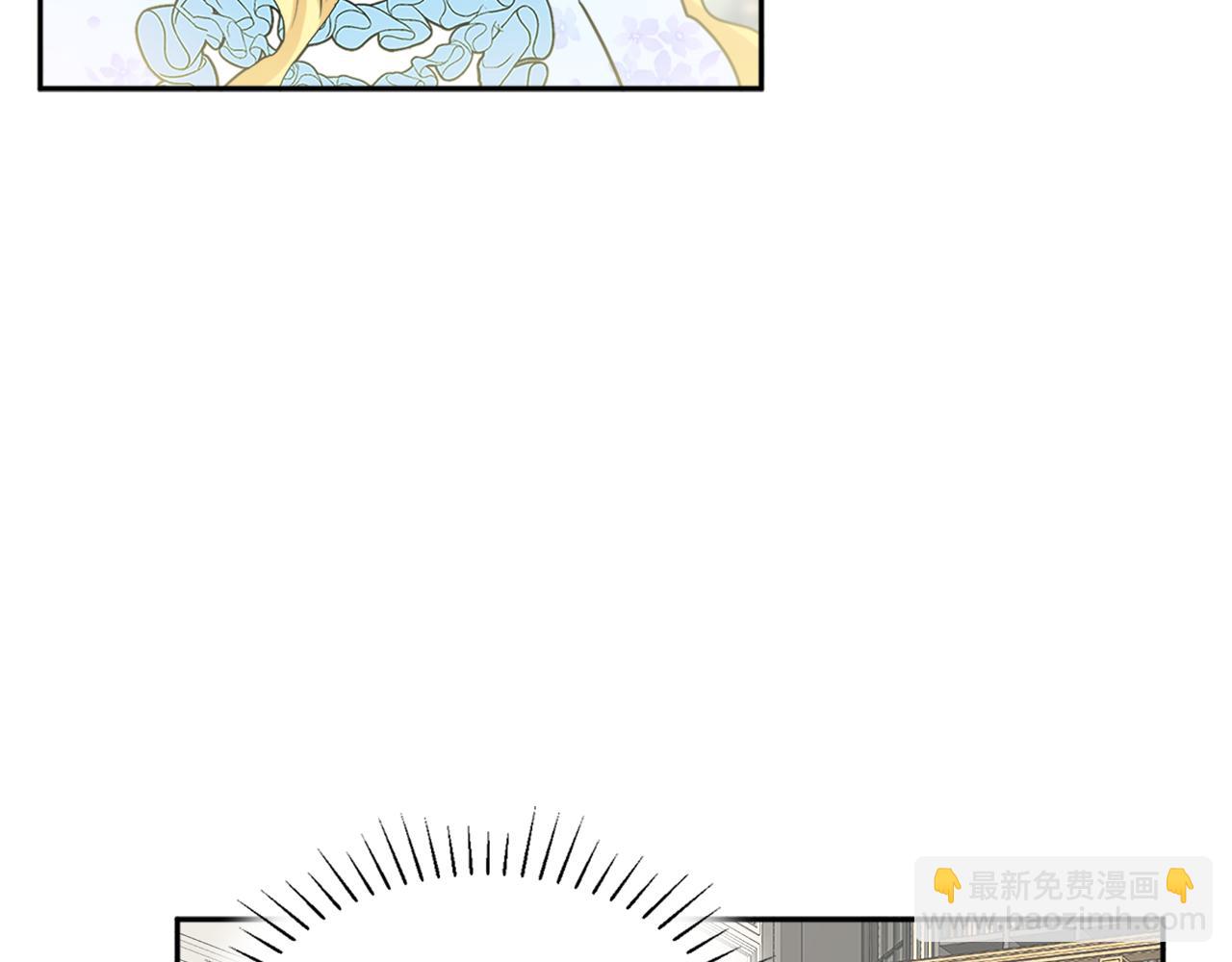 人間清醒小姐妹 - 第36話 幕後主人(1/3) - 4