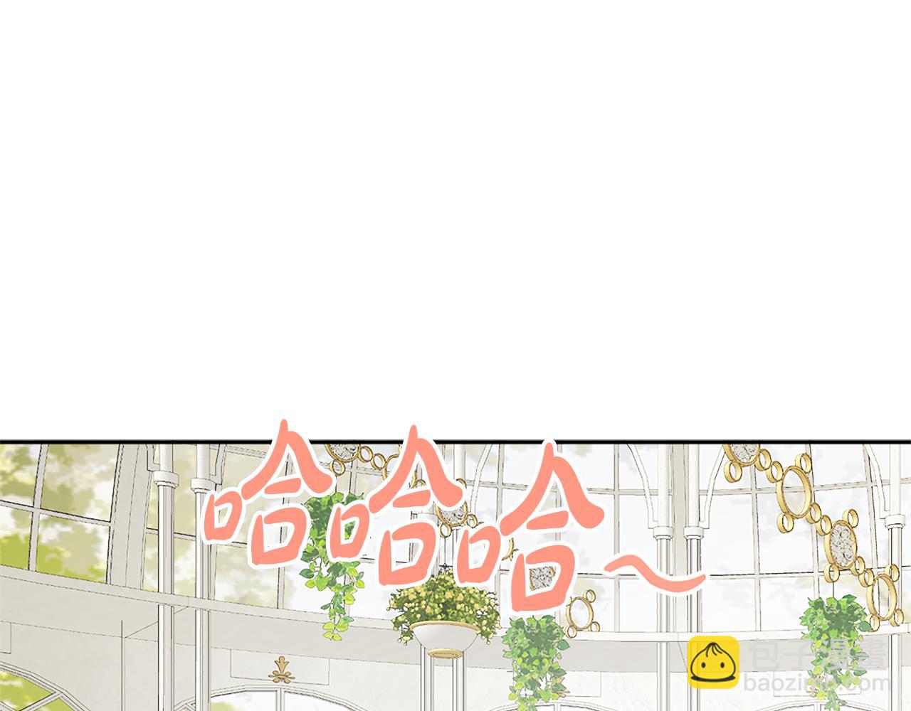 人間清醒小姐妹 - 第36話 幕後主人(2/3) - 6