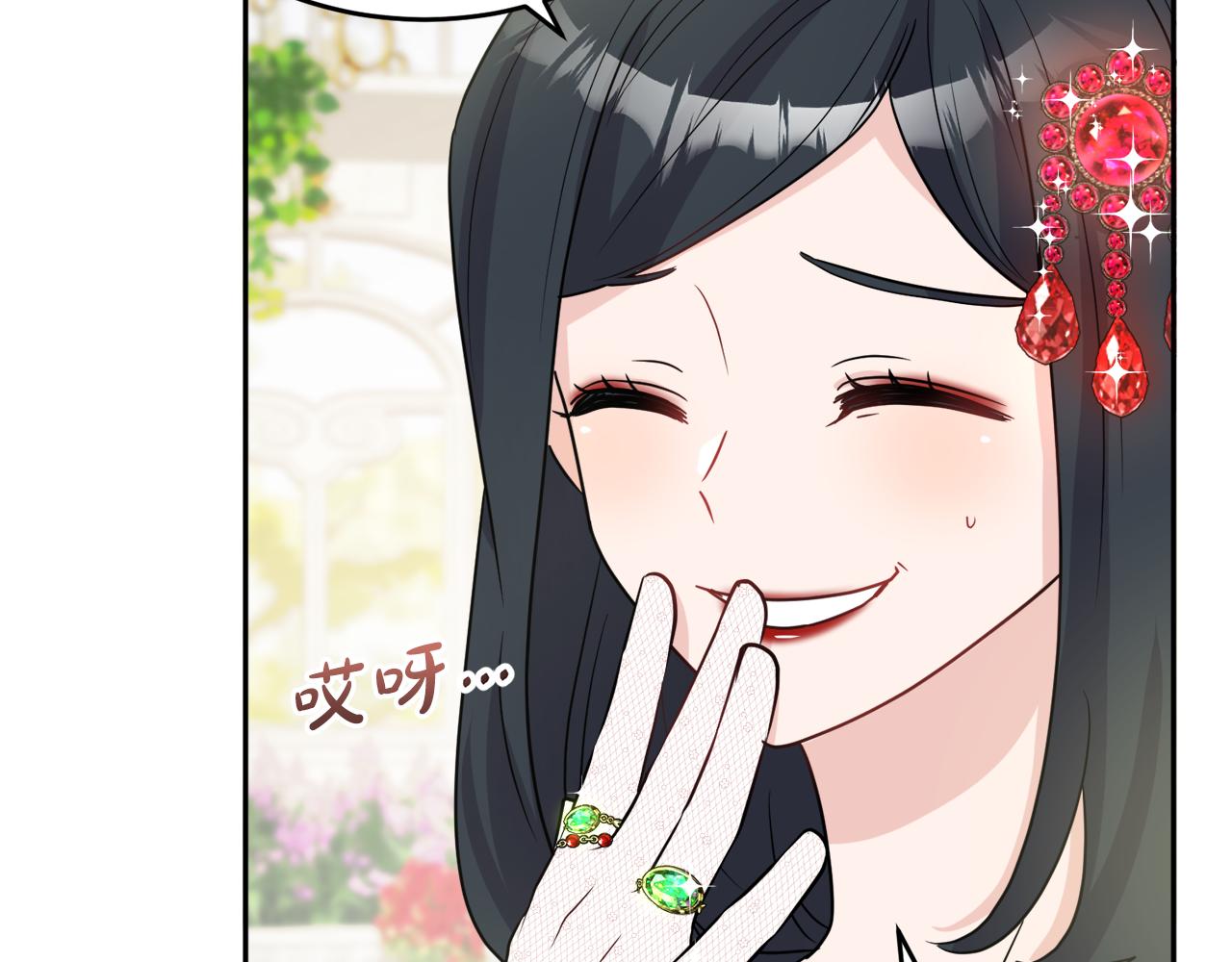 人間清醒小姐妹 - 第36話 幕後主人(2/3) - 4