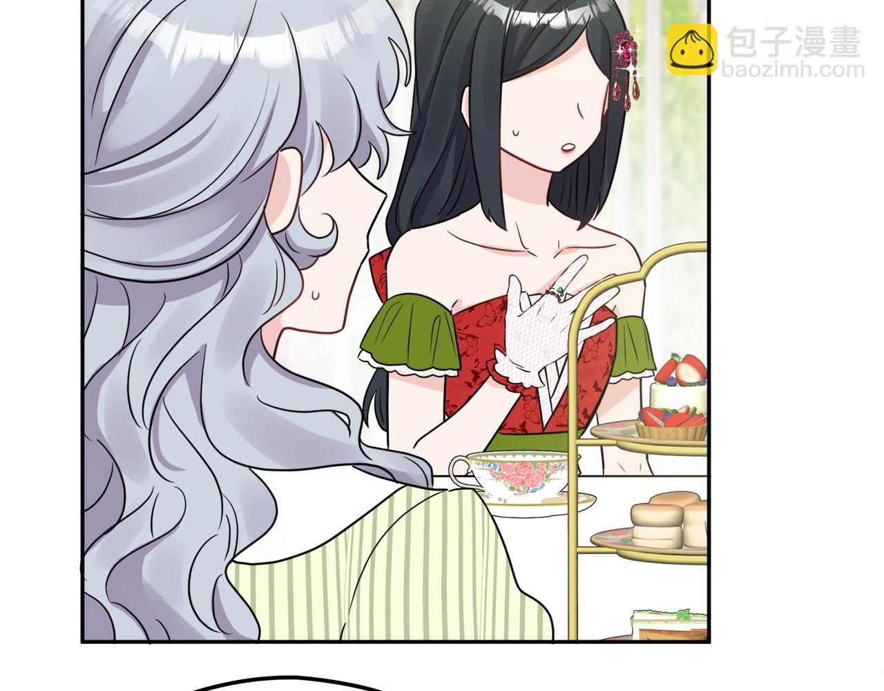 人間清醒小姐妹 - 第36話 幕後主人(2/3) - 4