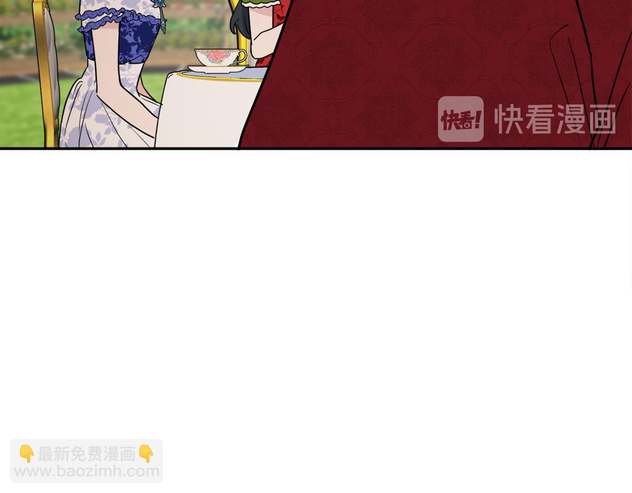 人間清醒小姐妹 - 第36話 幕後主人(2/3) - 8