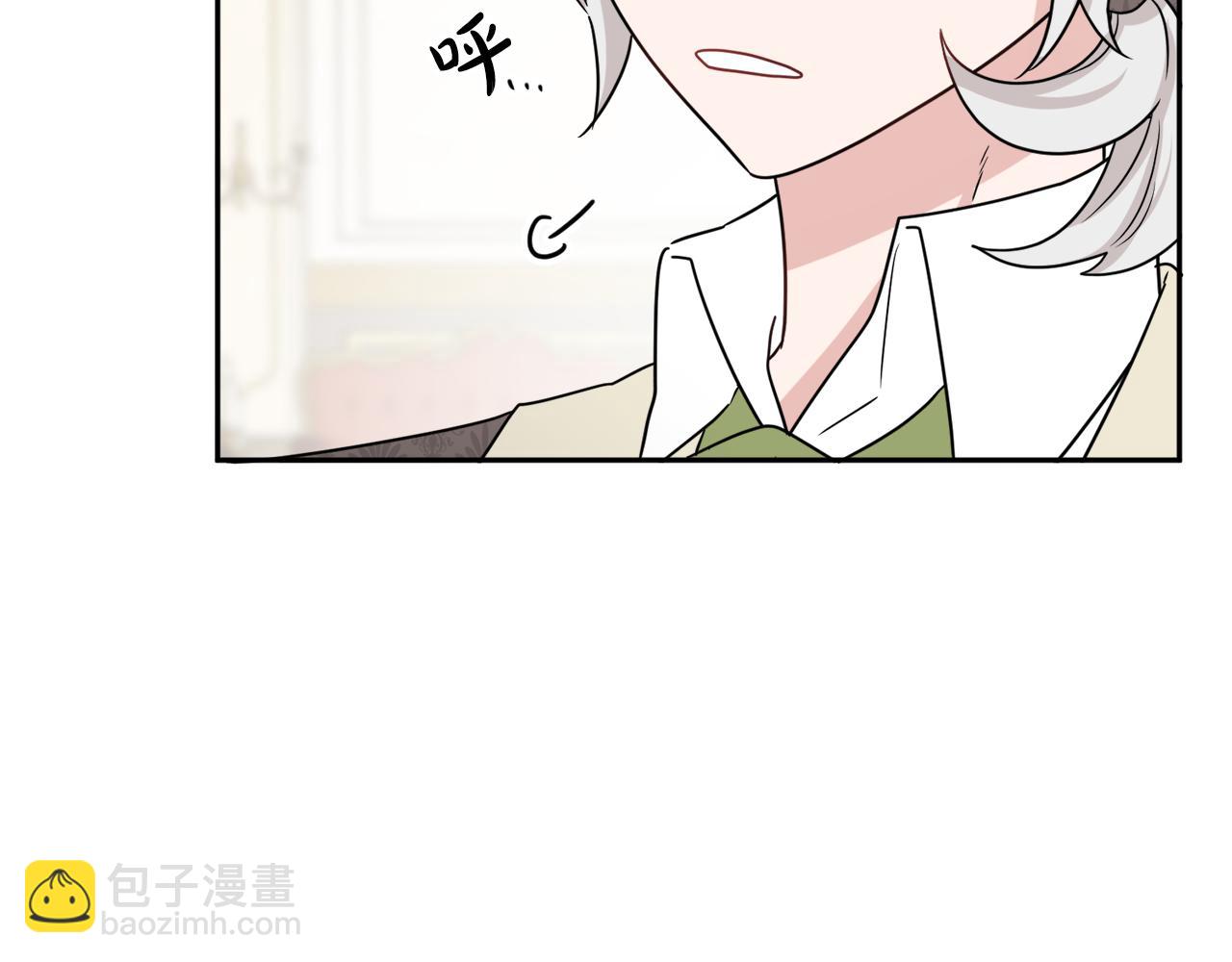 人間清醒小姐妹 - 第36話 幕後主人(2/3) - 7